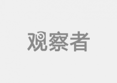 中检测出大量生石灰；1905年至1906年间