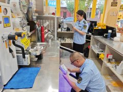 平易近网股份有限公司版权所有